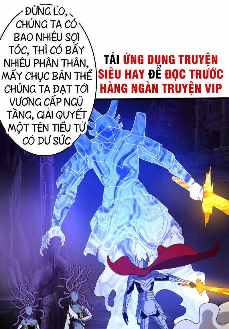 Thôn Phệ Lĩnh Vực - Chapter 89 - Trang 13