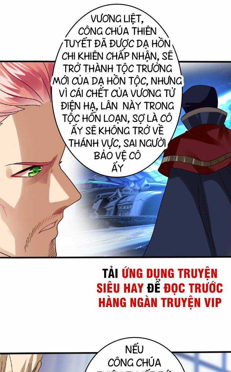 Thôn Phệ Lĩnh Vực - Chapter 89 - Trang 38