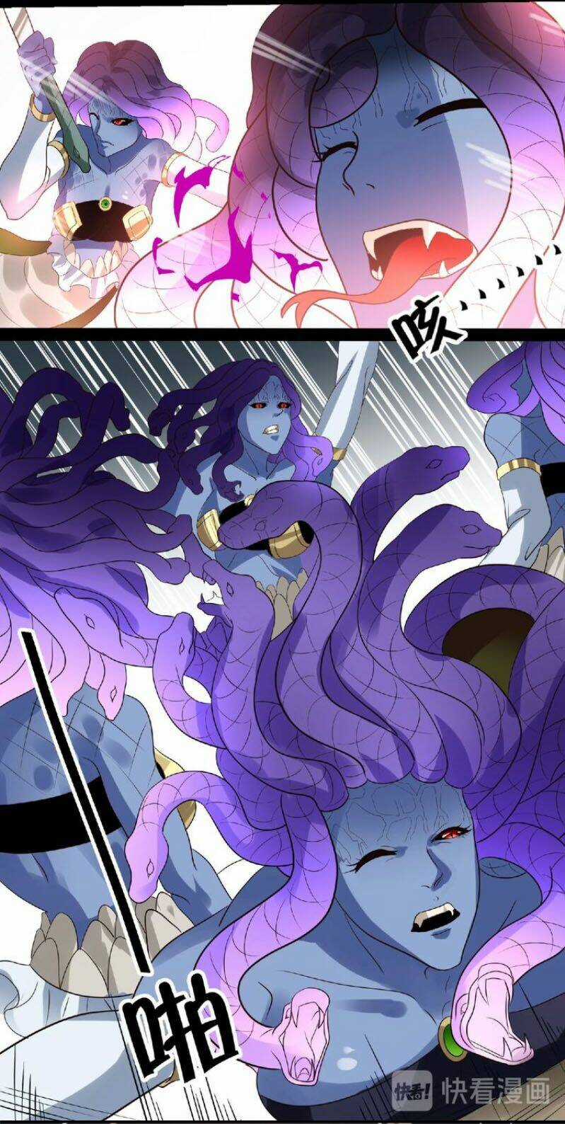 Thôn Phệ Lĩnh Vực - Chapter 90 - Trang 19