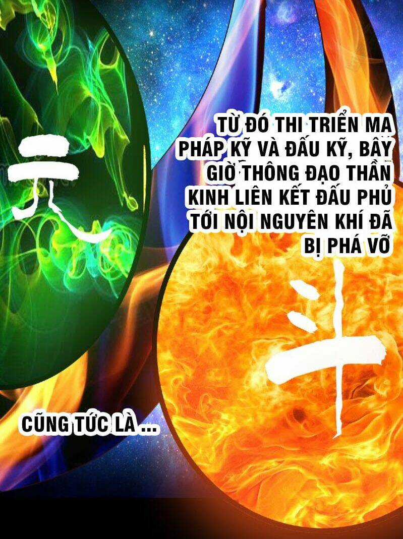 Thôn Phệ Lĩnh Vực - Chapter 90 - Trang 32