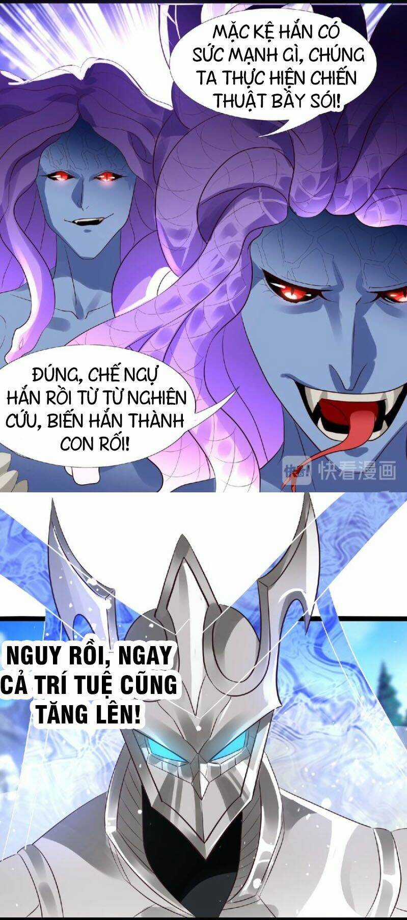 Thôn Phệ Lĩnh Vực - Chapter 90 - Trang 7