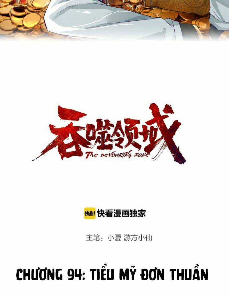 Thôn Phệ Lĩnh Vực - Chapter 94 - Trang 3