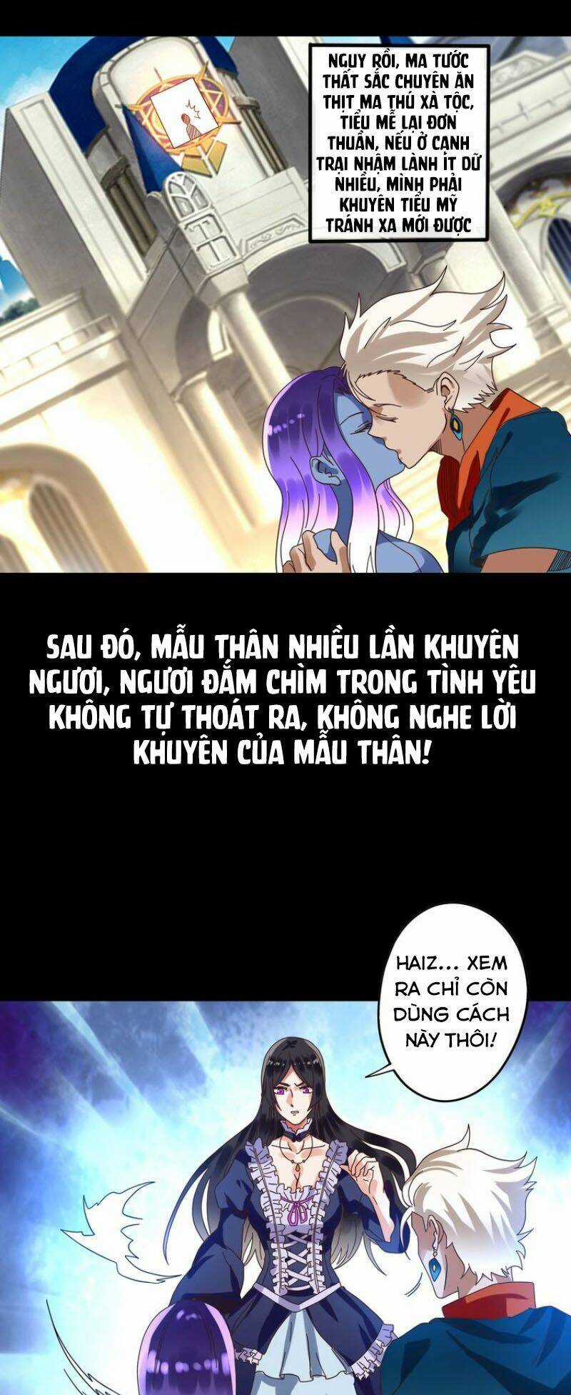 Thôn Phệ Lĩnh Vực - Chapter 94 - Trang 43