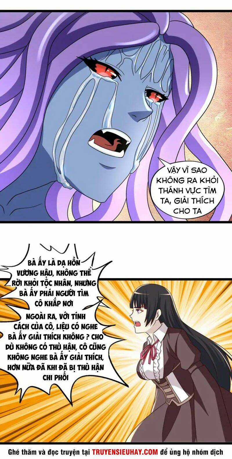 Thôn Phệ Lĩnh Vực - Chapter 95 - Trang 5