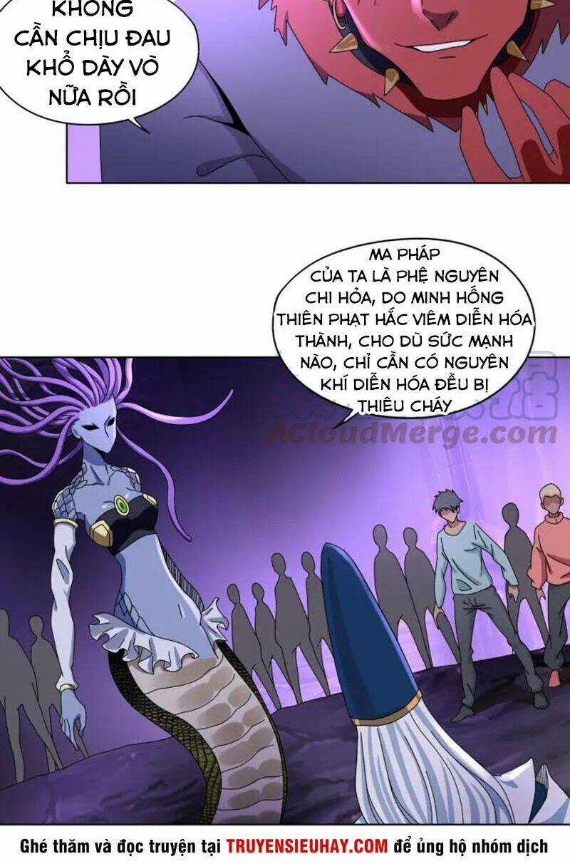 Thôn Phệ Lĩnh Vực - Chapter 96 - Trang 17