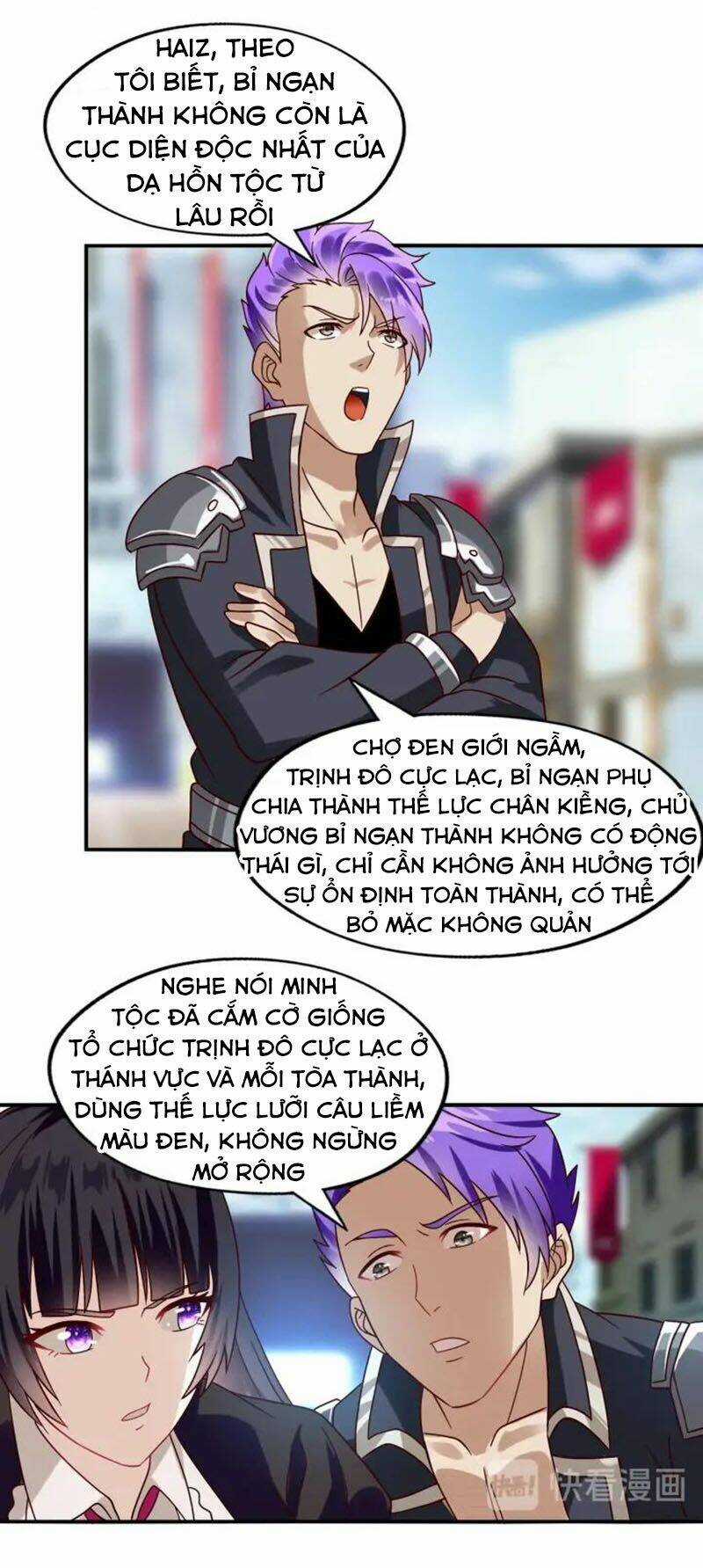 Thôn Phệ Lĩnh Vực - Chapter 97 - Trang 29