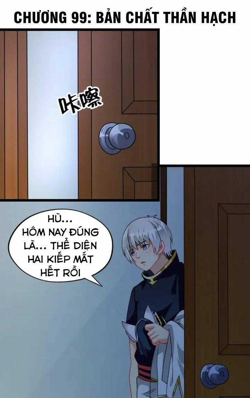 Thôn Phệ Lĩnh Vực - Chapter 99 - Trang 1