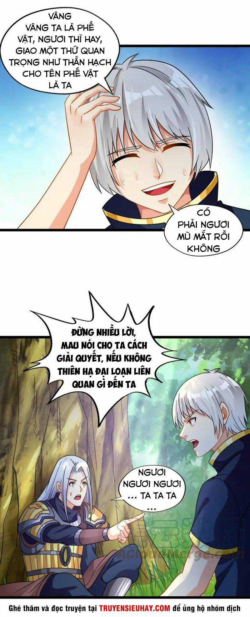 Thôn Phệ Lĩnh Vực - Chapter 99 - Trang 21