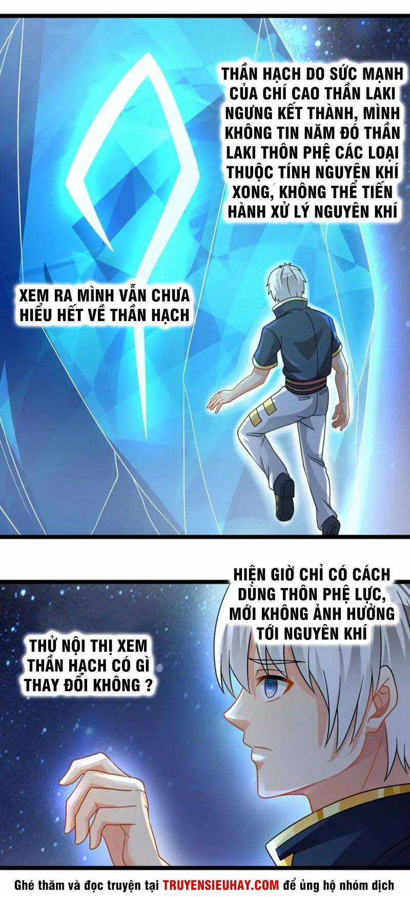 Thôn Phệ Lĩnh Vực - Chapter 99 - Trang 8