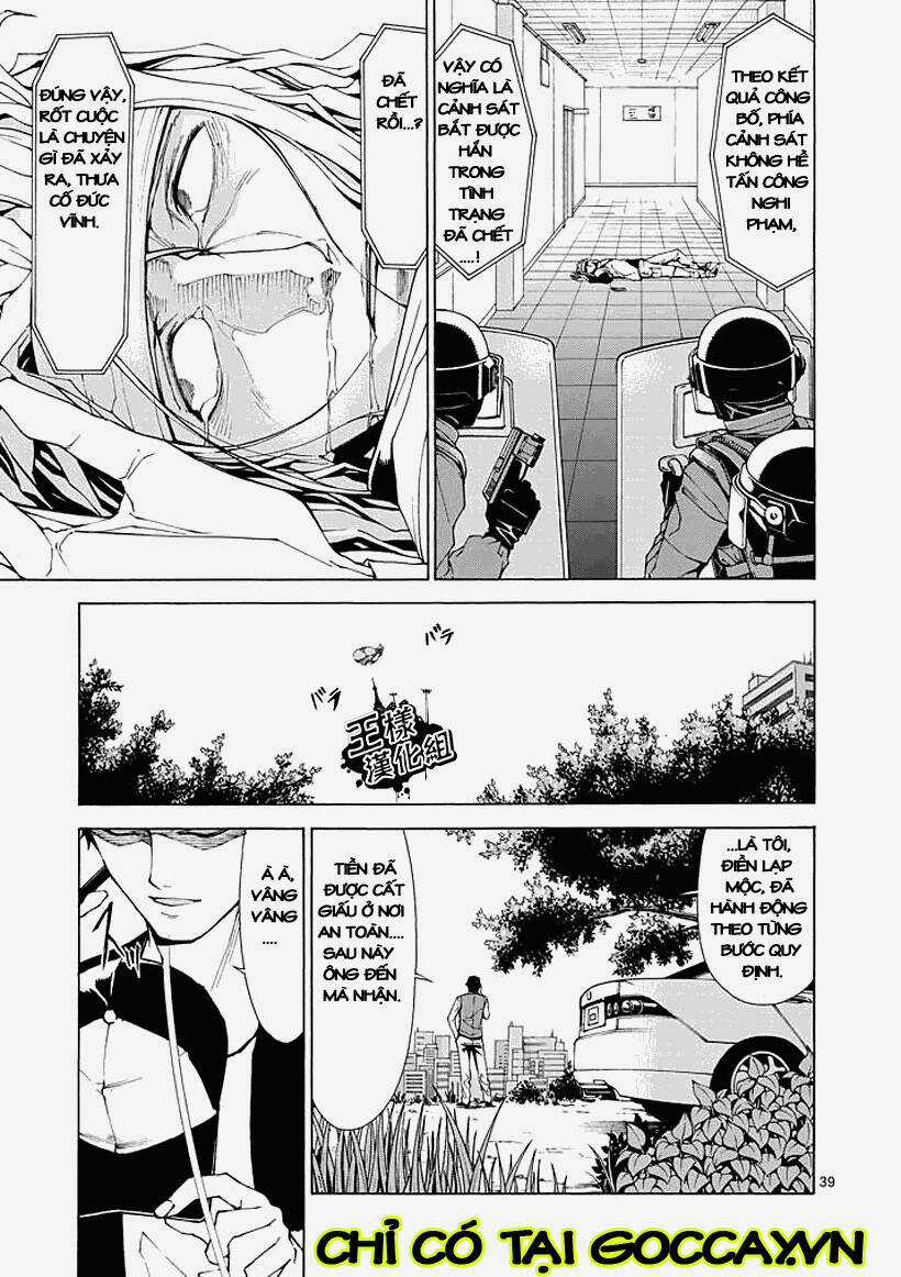 Thôn Phệ Nhân Gian - Chapter 1.2 - Trang 14