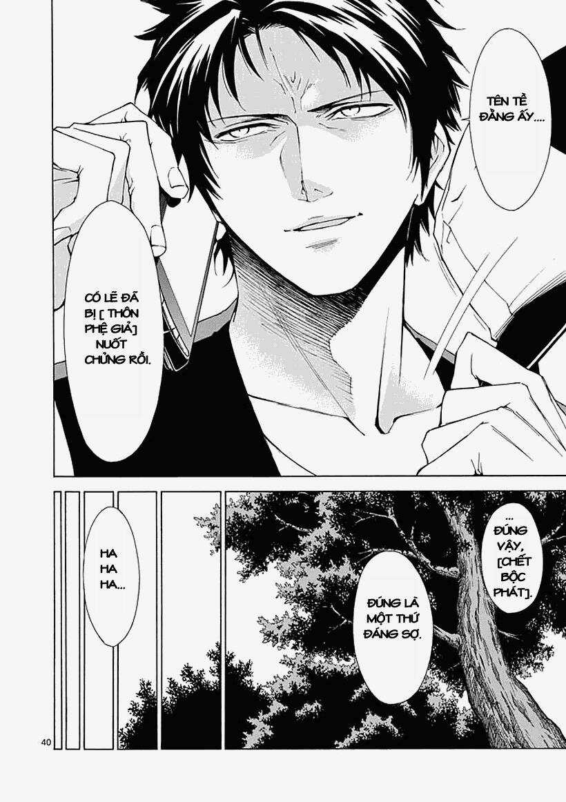Thôn Phệ Nhân Gian - Chapter 1.2 - Trang 15