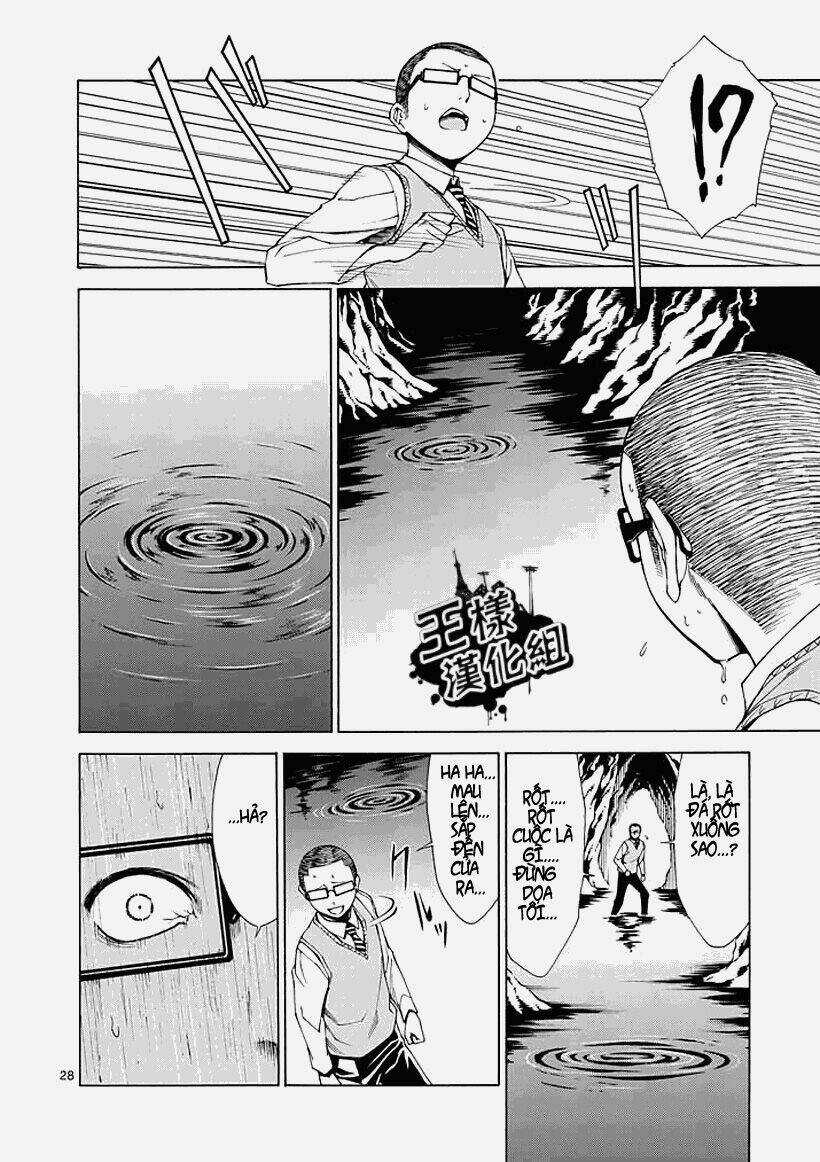 Thôn Phệ Nhân Gian - Chapter 1.2 - Trang 3