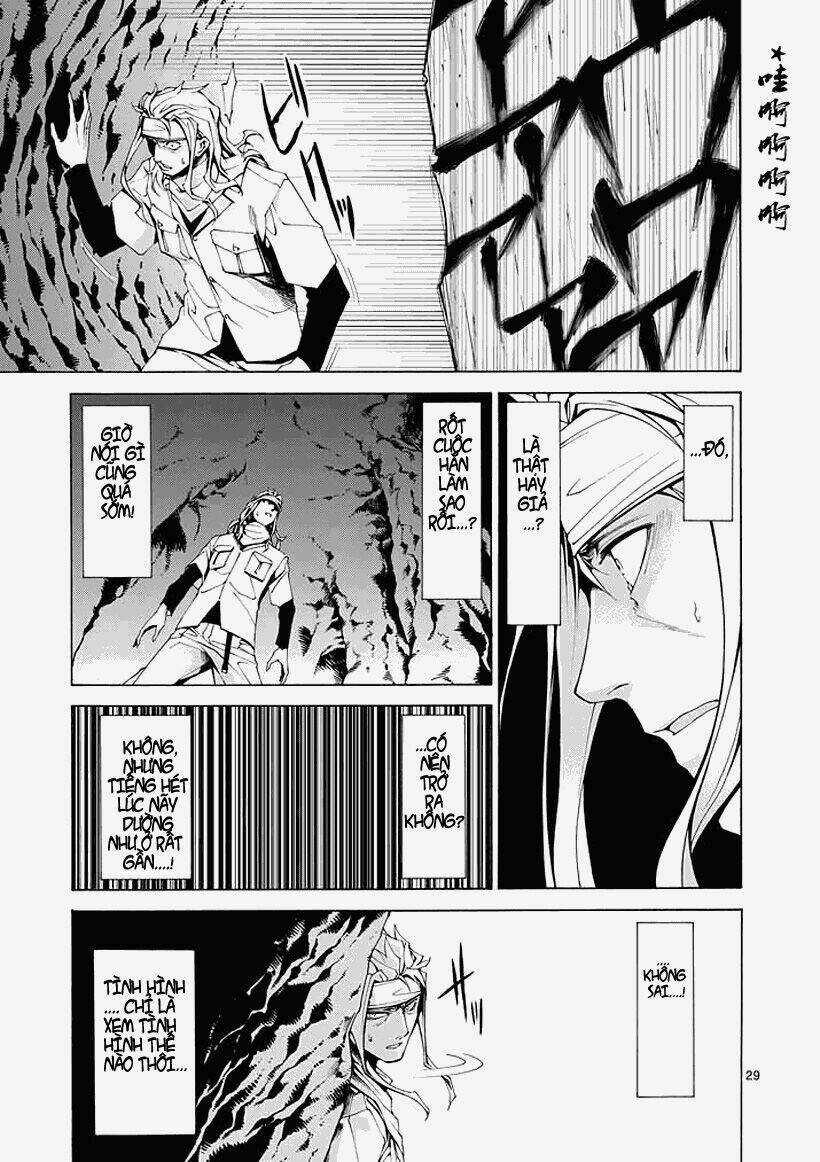 Thôn Phệ Nhân Gian - Chapter 1.2 - Trang 4