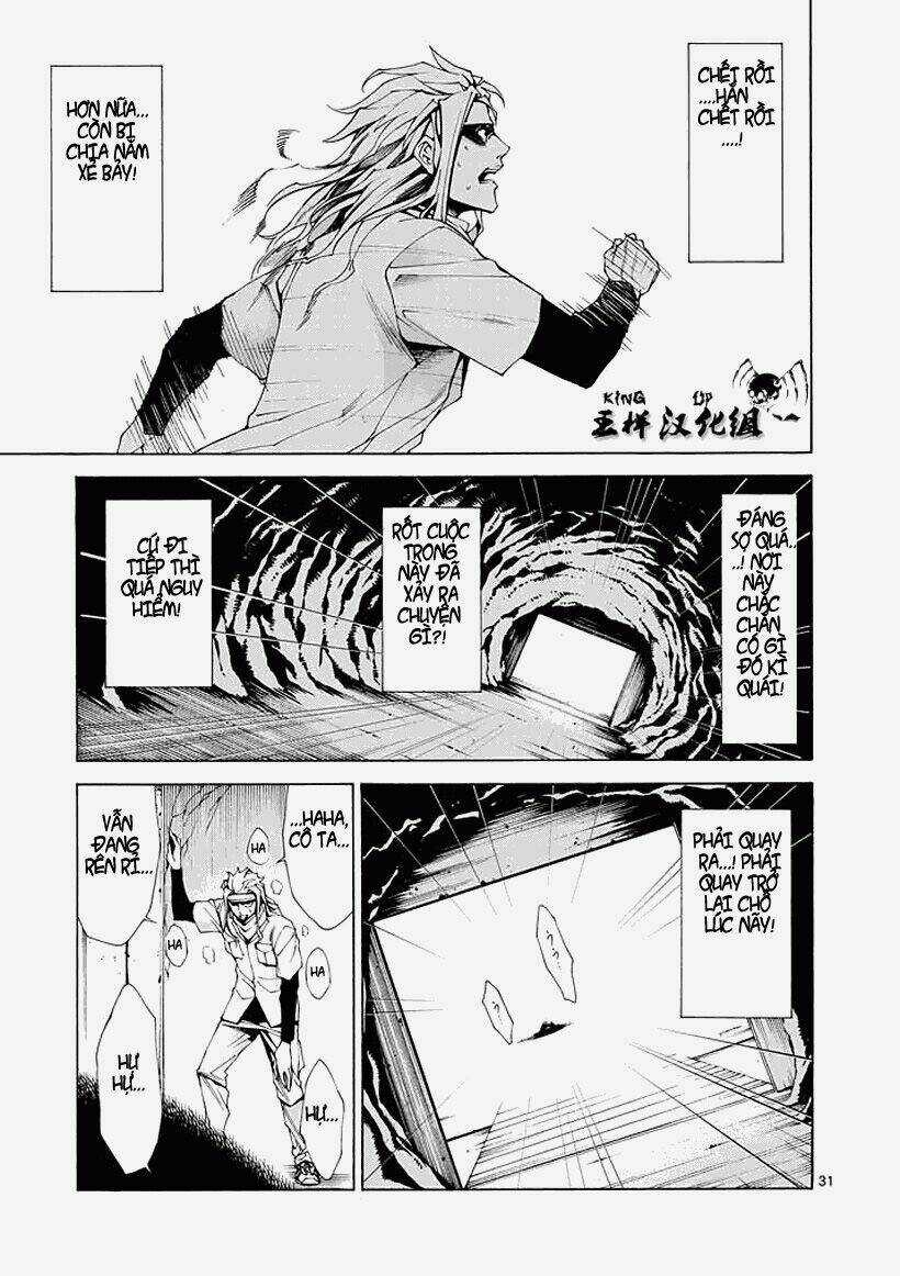 Thôn Phệ Nhân Gian - Chapter 1.2 - Trang 6