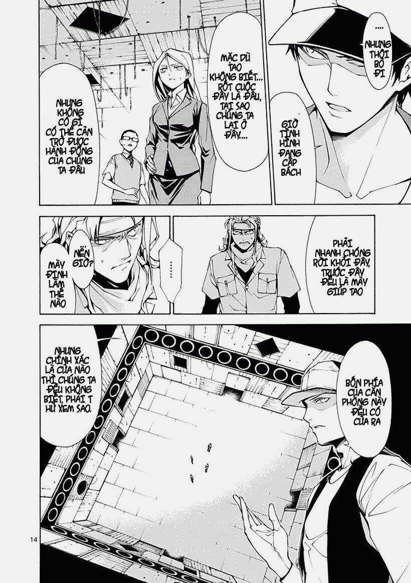 Thôn Phệ Nhân Gian - Chapter 1 - Trang 13