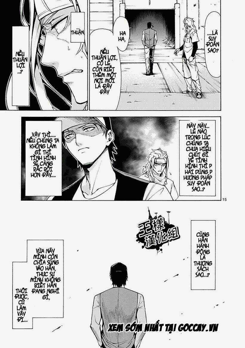 Thôn Phệ Nhân Gian - Chapter 1 - Trang 14