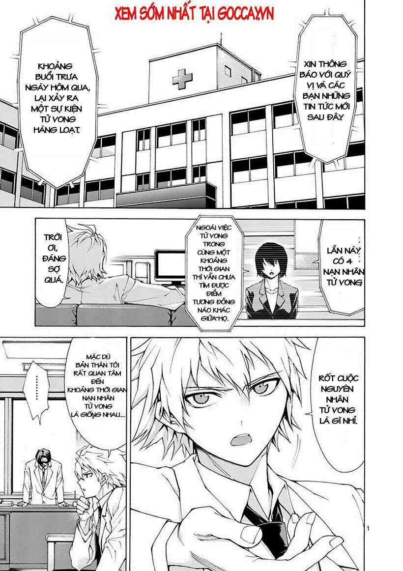 Thôn Phệ Nhân Gian - Chapter 2 - Trang 1