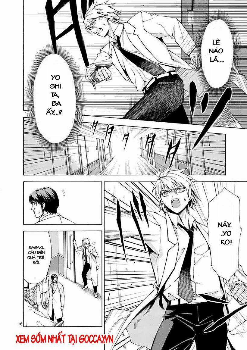 Thôn Phệ Nhân Gian - Chapter 2 - Trang 16