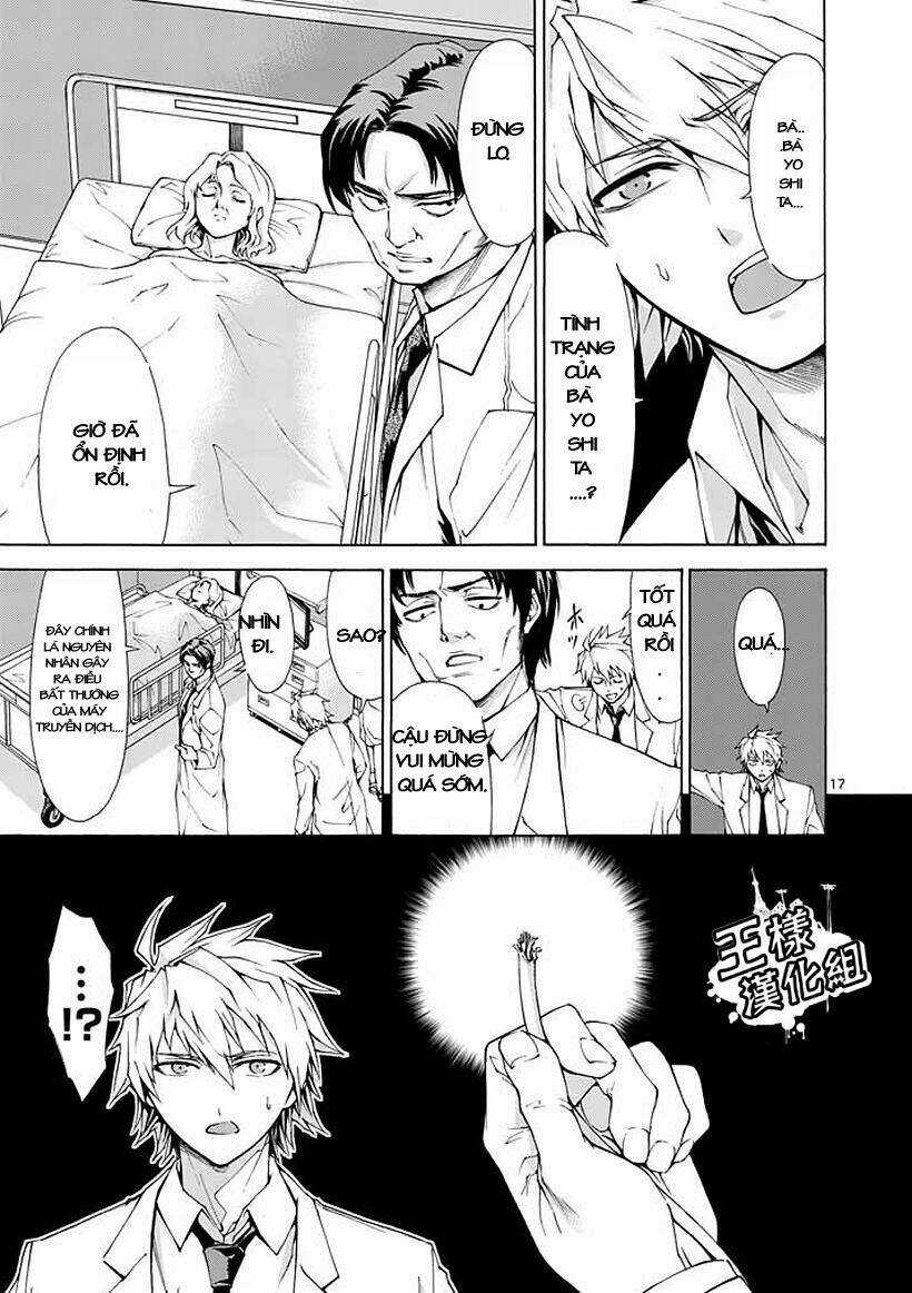Thôn Phệ Nhân Gian - Chapter 2 - Trang 17