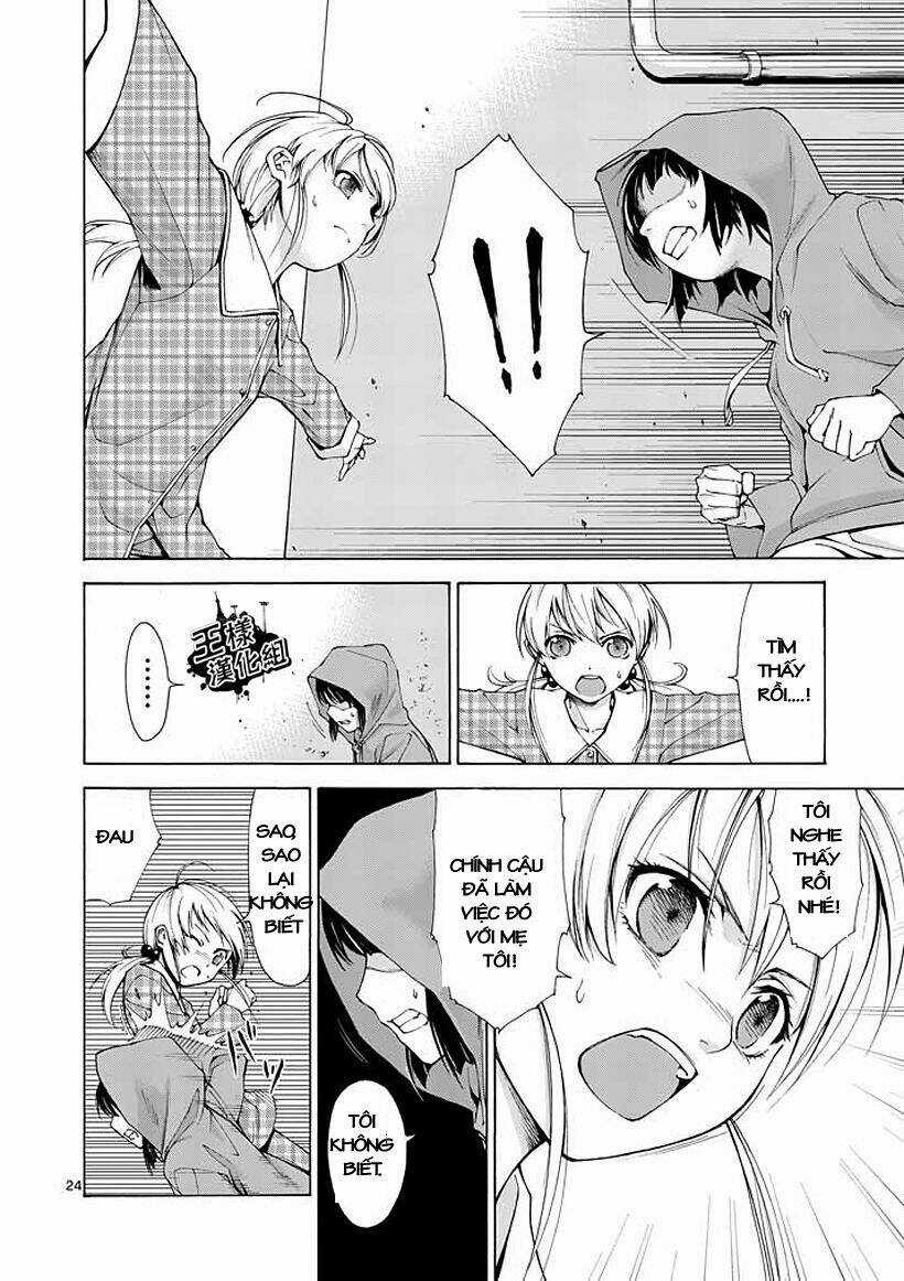 Thôn Phệ Nhân Gian - Chapter 2 - Trang 24