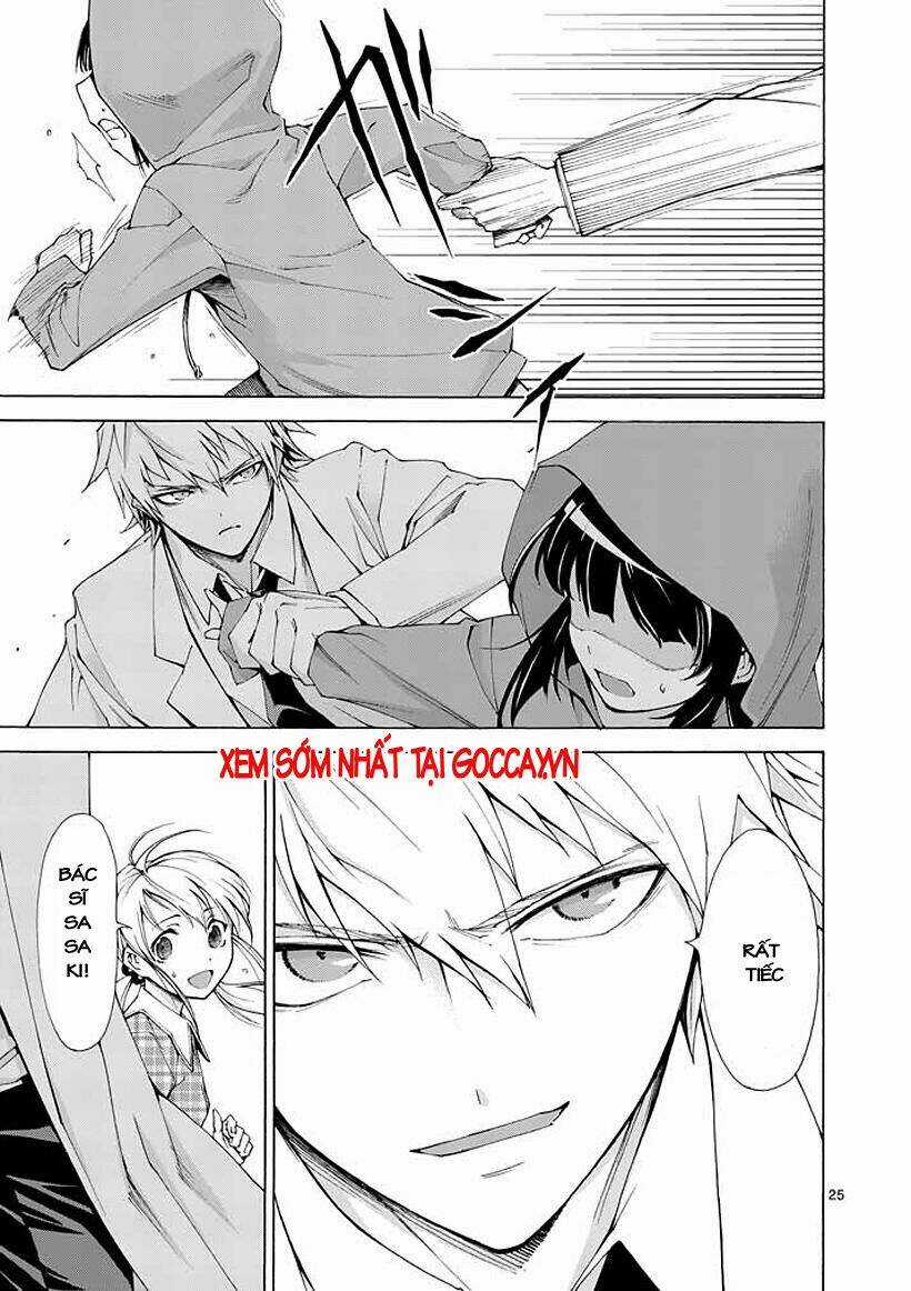 Thôn Phệ Nhân Gian - Chapter 2 - Trang 25