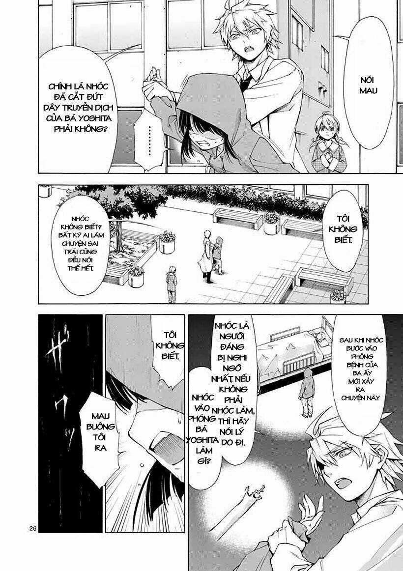 Thôn Phệ Nhân Gian - Chapter 2 - Trang 26