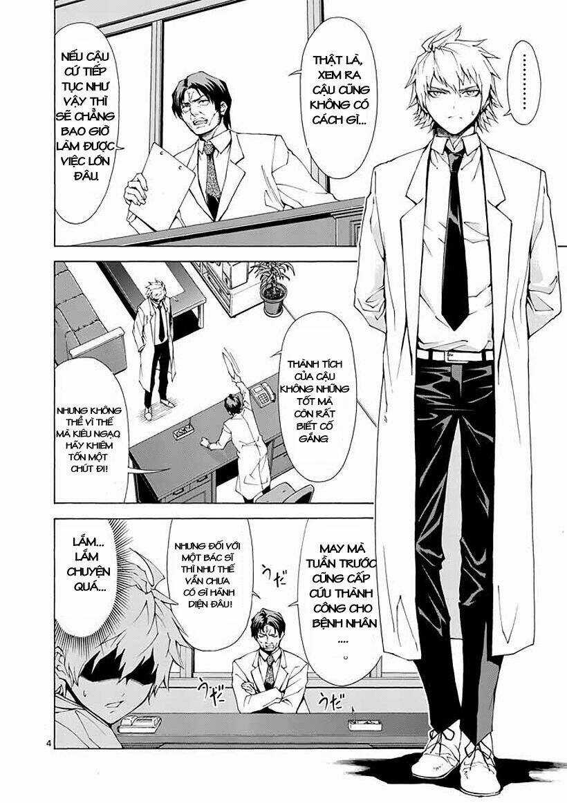 Thôn Phệ Nhân Gian - Chapter 2 - Trang 4