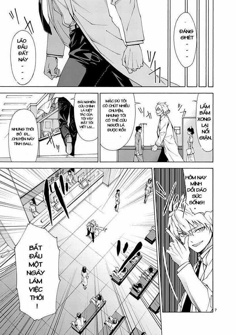 Thôn Phệ Nhân Gian - Chapter 2 - Trang 7