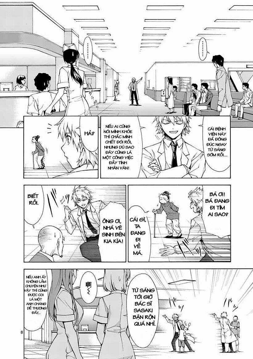 Thôn Phệ Nhân Gian - Chapter 2 - Trang 8