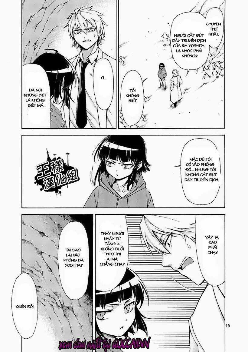 Thôn Phệ Nhân Gian - Chapter 3 - Trang 18