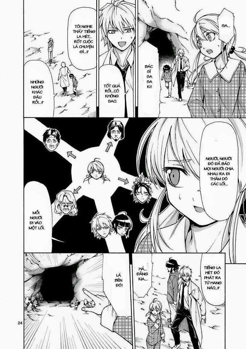 Thôn Phệ Nhân Gian - Chapter 3 - Trang 23