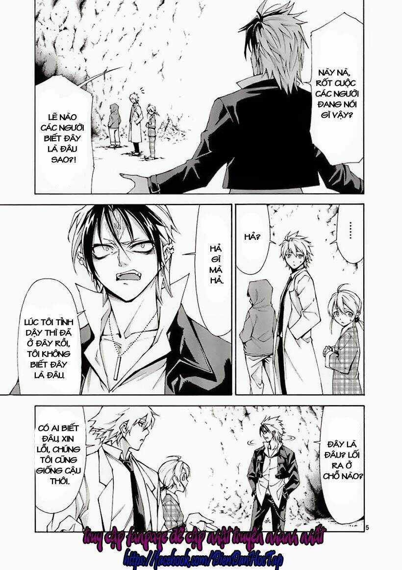 Thôn Phệ Nhân Gian - Chapter 3 - Trang 4