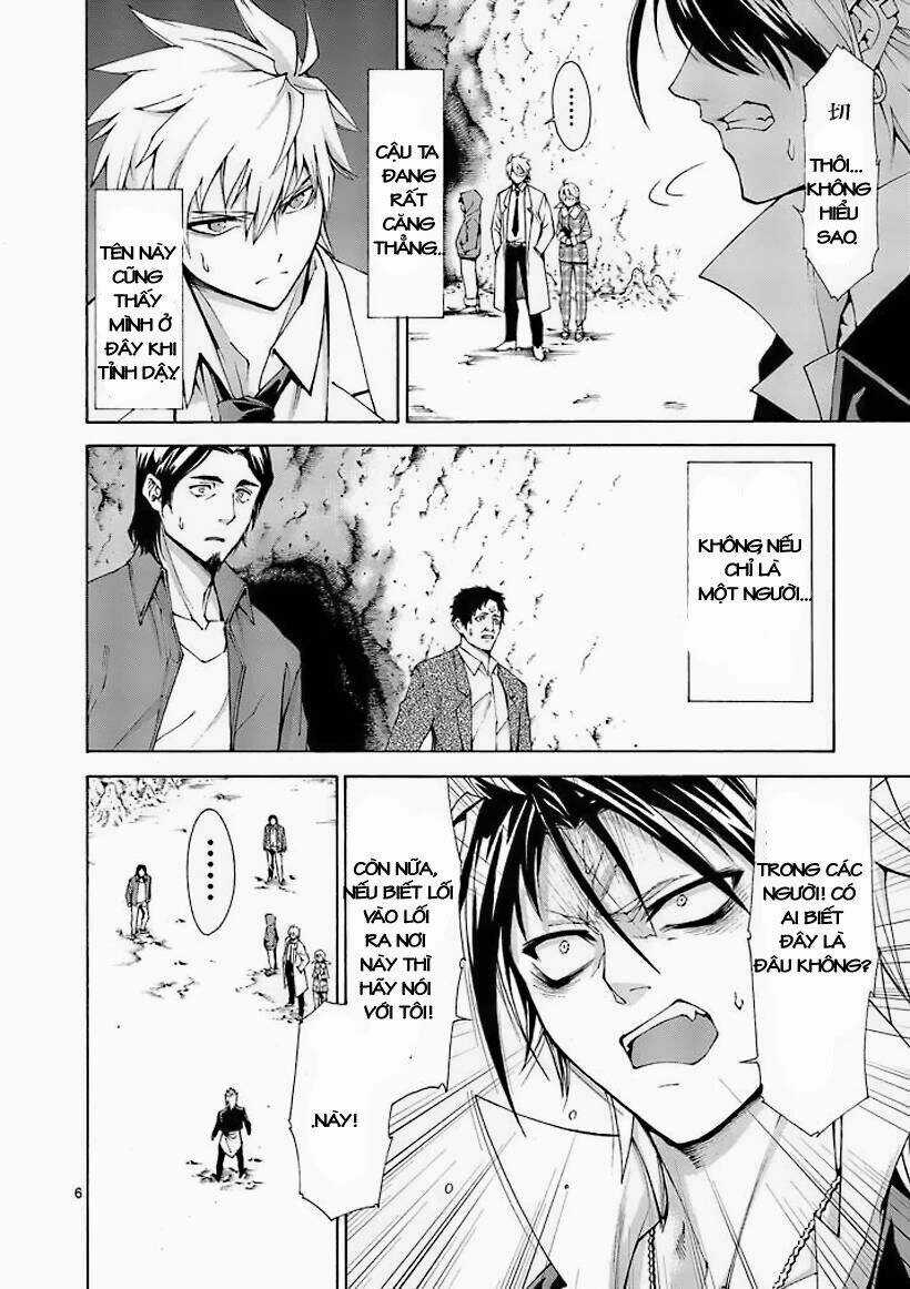 Thôn Phệ Nhân Gian - Chapter 3 - Trang 5