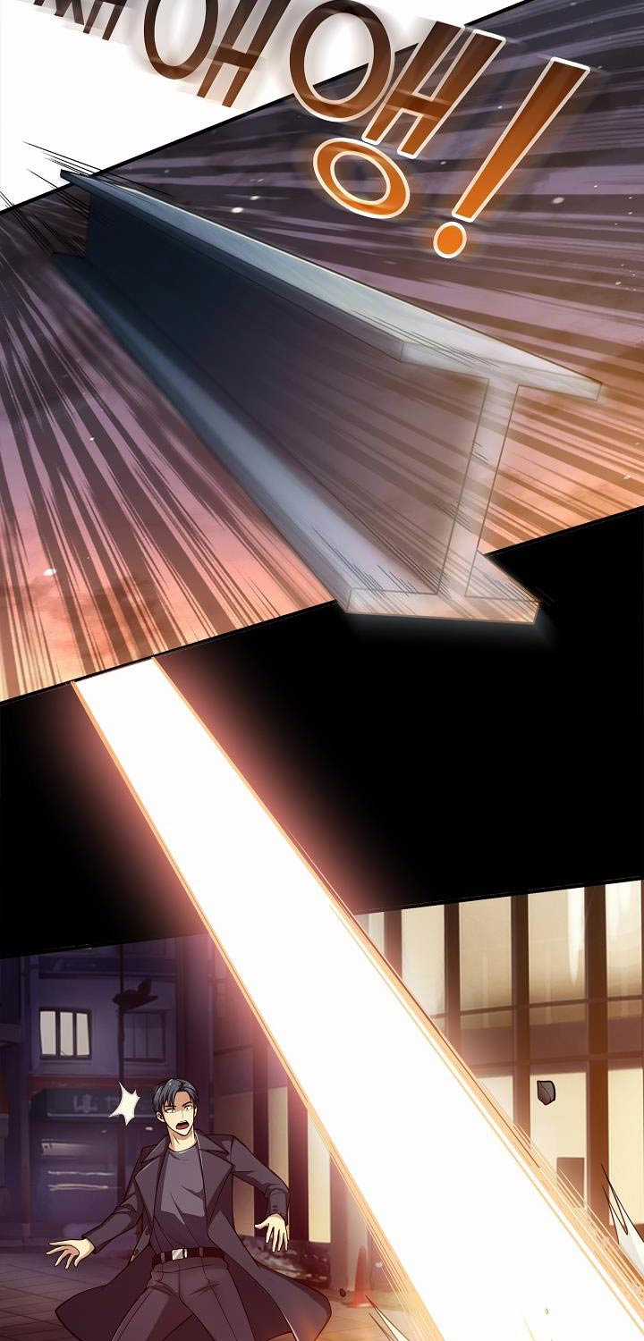 Thôn Phệ Thiên Ma - Chapter 1 - Trang 21