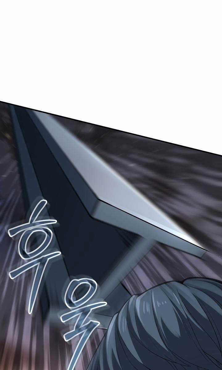 Thôn Phệ Thiên Ma - Chapter 1 - Trang 36