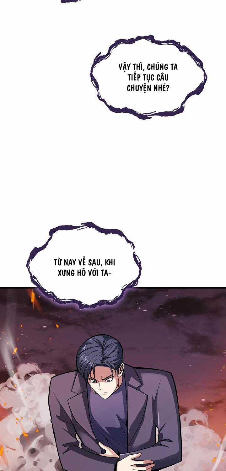 Thôn Phệ Thiên Ma - Chapter 1 - Trang 43