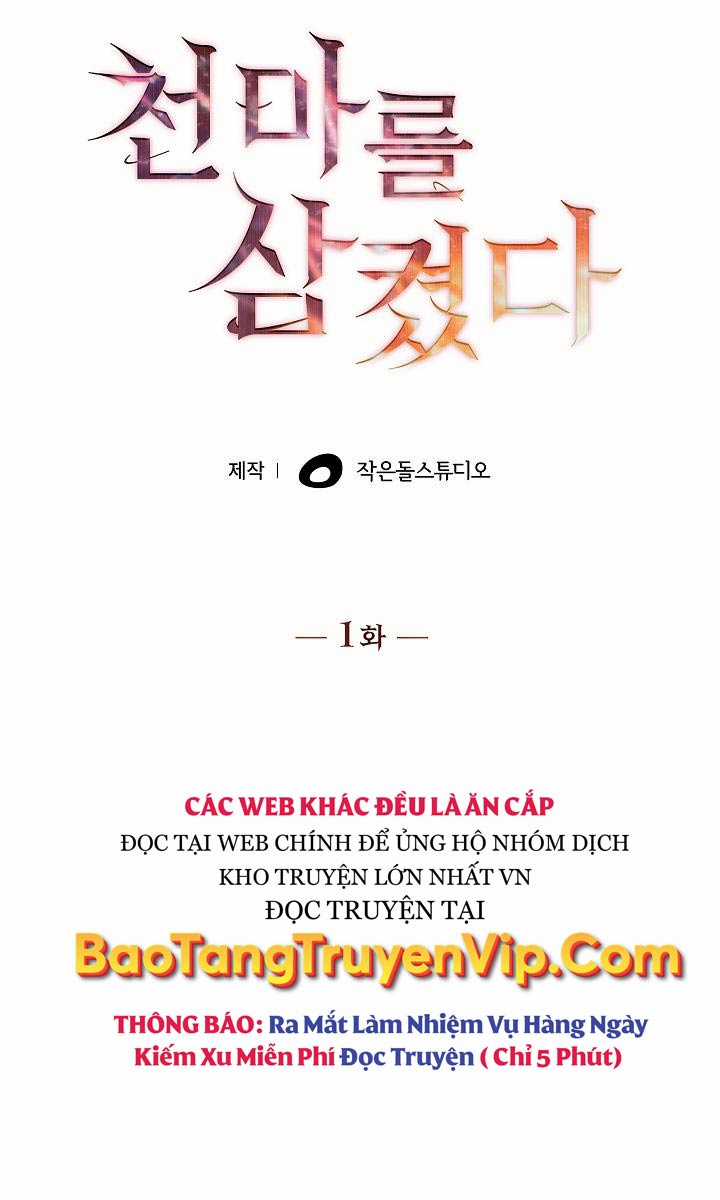 Thôn Phệ Thiên Ma - Chapter 1 - Trang 45