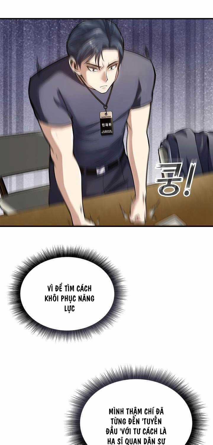 Thôn Phệ Thiên Ma - Chapter 1 - Trang 57