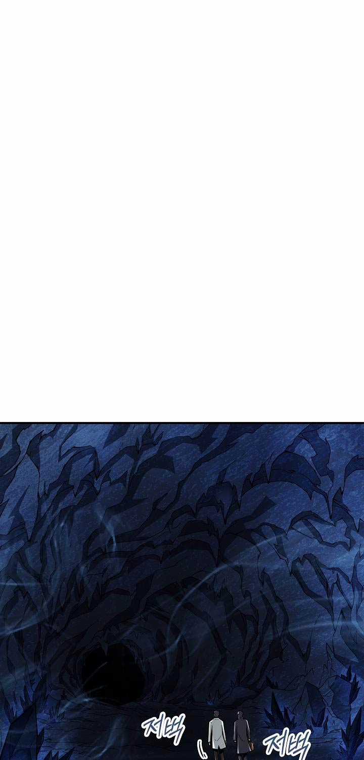 Thôn Phệ Thiên Ma - Chapter 1 - Trang 64