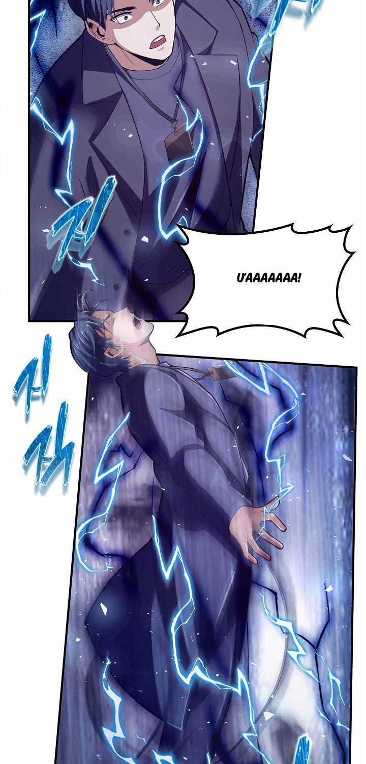 Thôn Phệ Thiên Ma - Chapter 1 - Trang 80