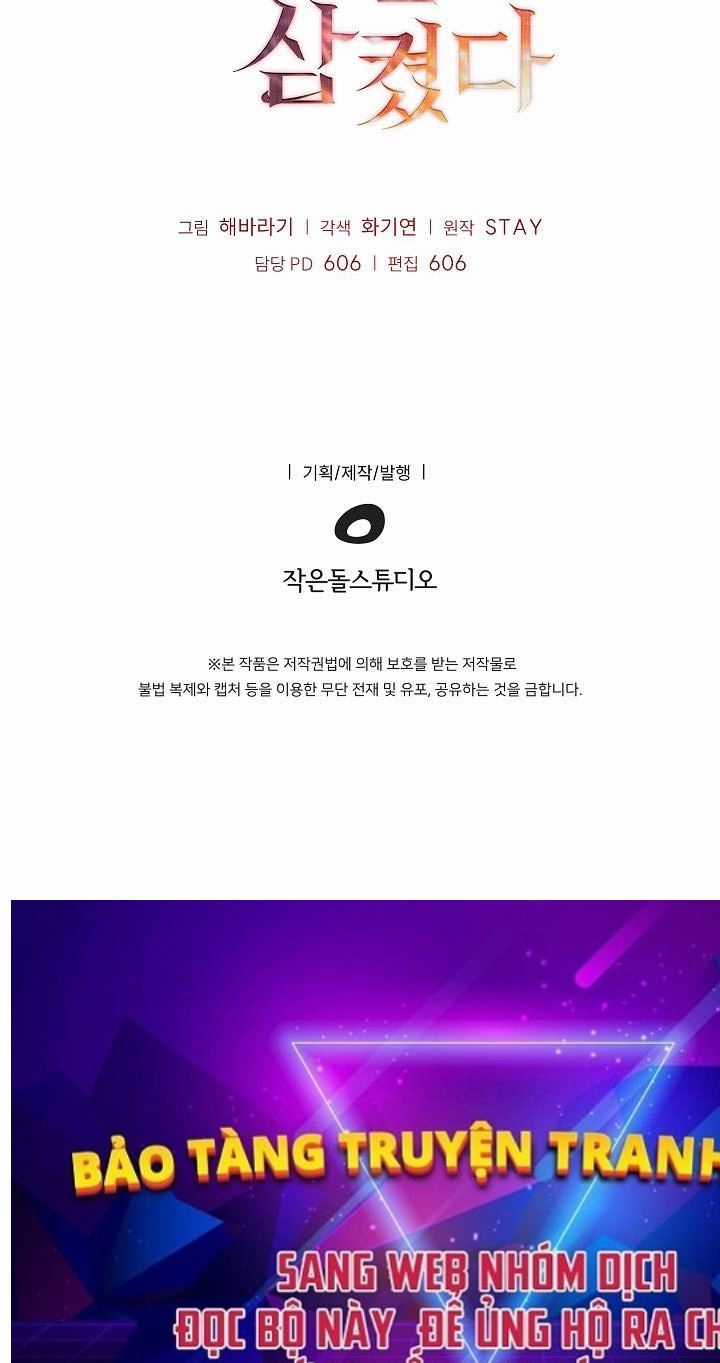 Thôn Phệ Thiên Ma - Chapter 1 - Trang 88