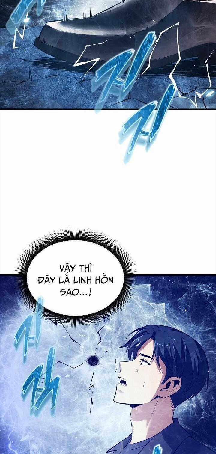 Thôn Phệ Thiên Ma - Chapter 2 - Trang 1