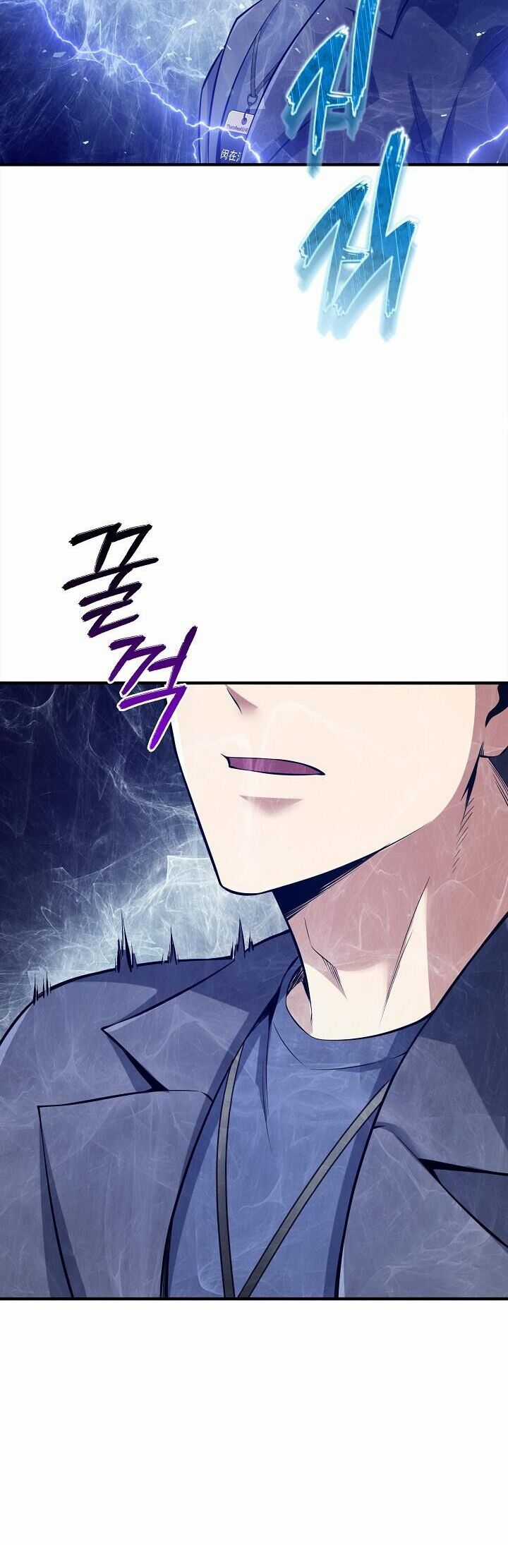 Thôn Phệ Thiên Ma - Chapter 2 - Trang 2