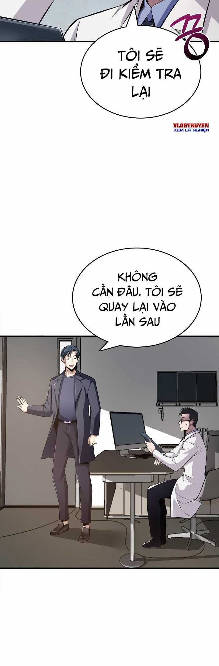 Thôn Phệ Thiên Ma - Chapter 2 - Trang 12