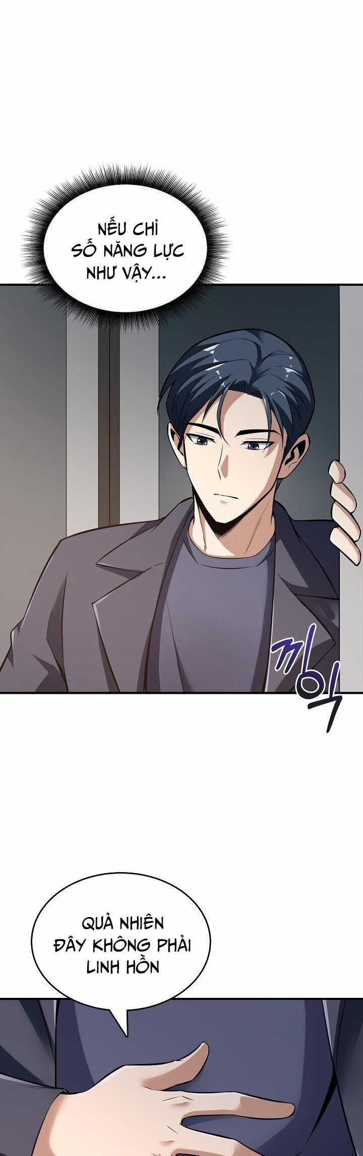 Thôn Phệ Thiên Ma - Chapter 2 - Trang 13