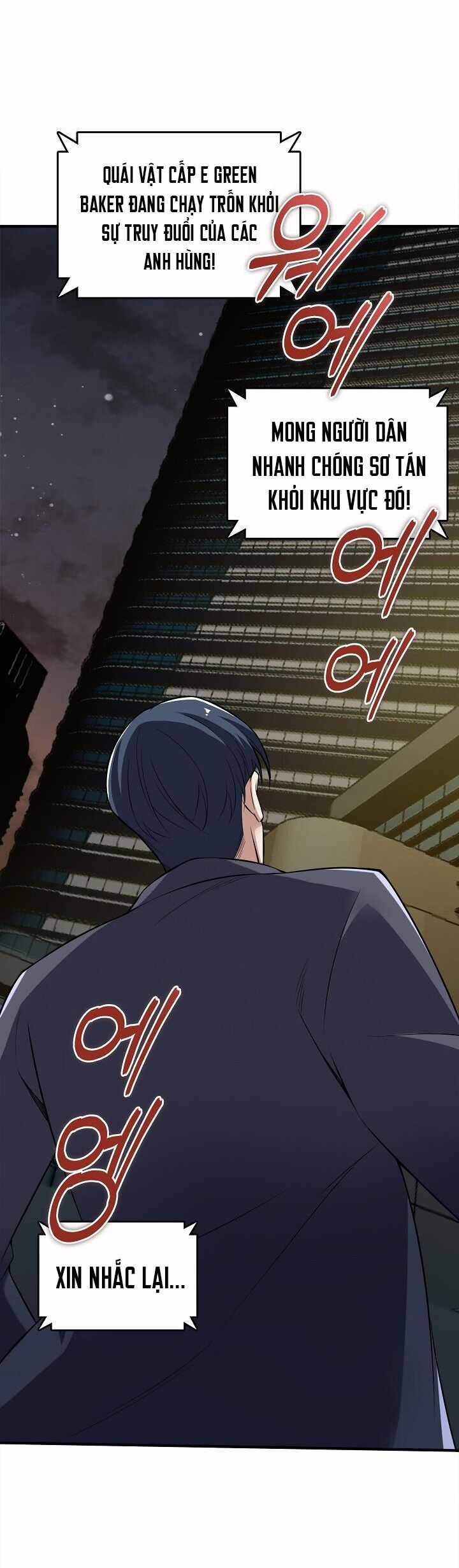 Thôn Phệ Thiên Ma - Chapter 2 - Trang 19