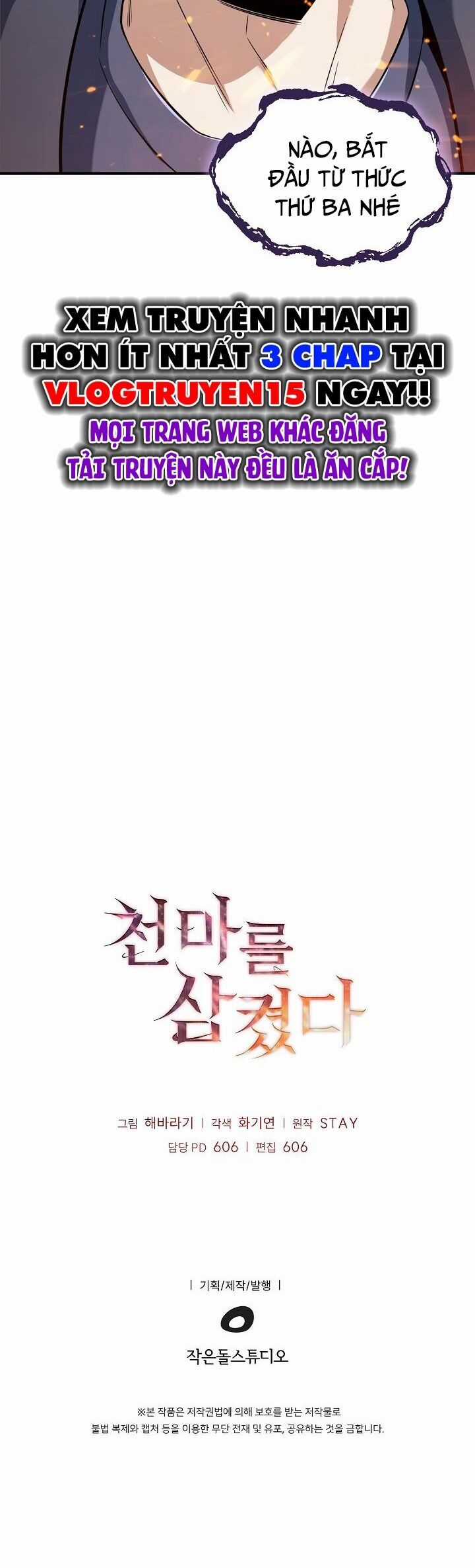 Thôn Phệ Thiên Ma - Chapter 2 - Trang 54