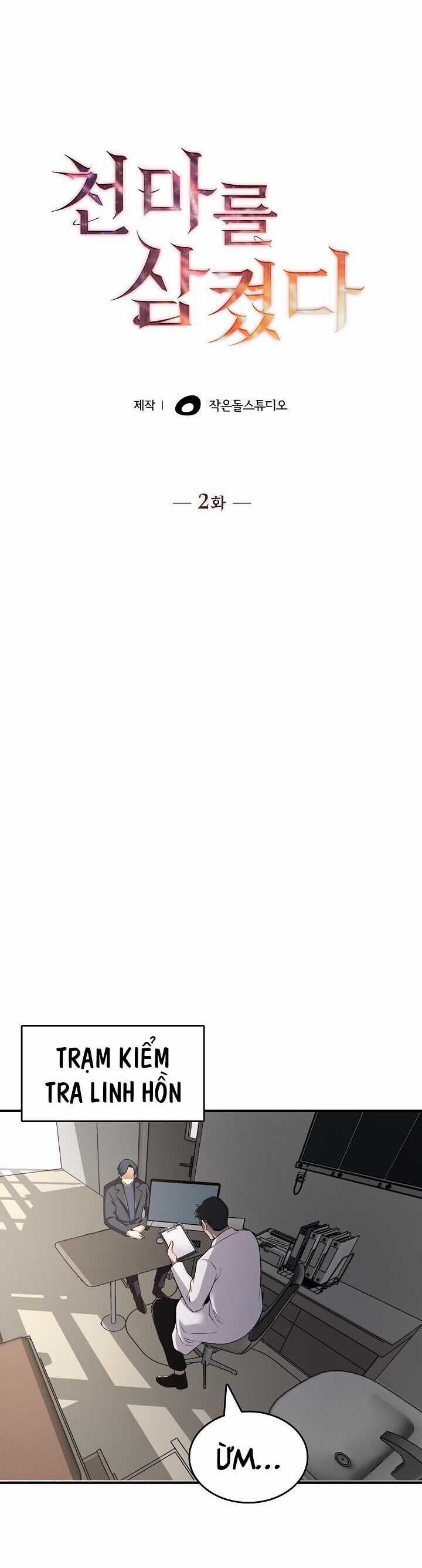 Thôn Phệ Thiên Ma - Chapter 2 - Trang 10