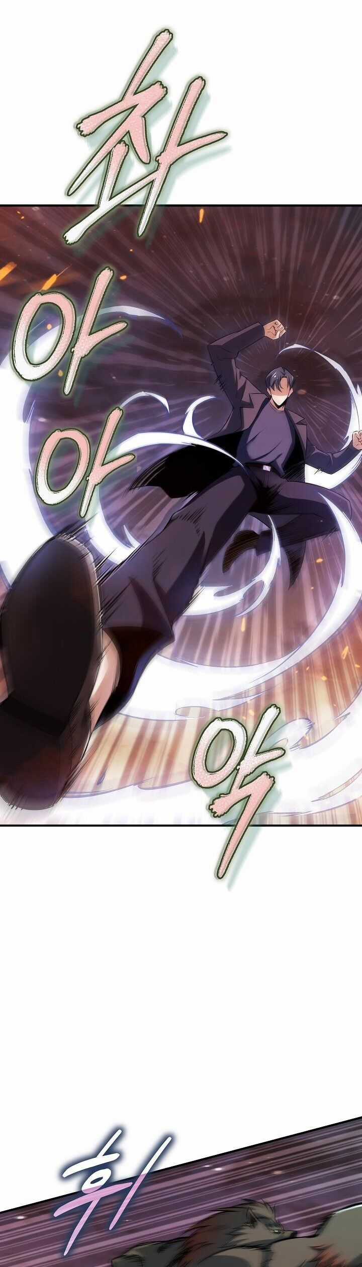 Thôn Phệ Thiên Ma - Chapter 3 - Trang 11