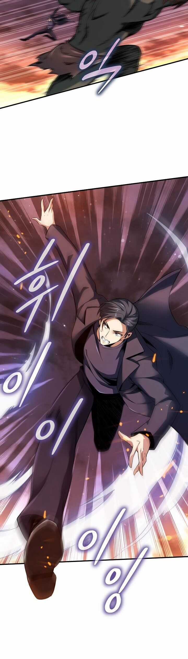 Thôn Phệ Thiên Ma - Chapter 3 - Trang 12